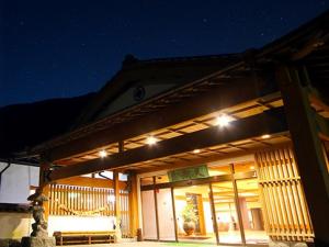 ryokan thumbnail